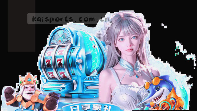 实时赛事数据追踪
