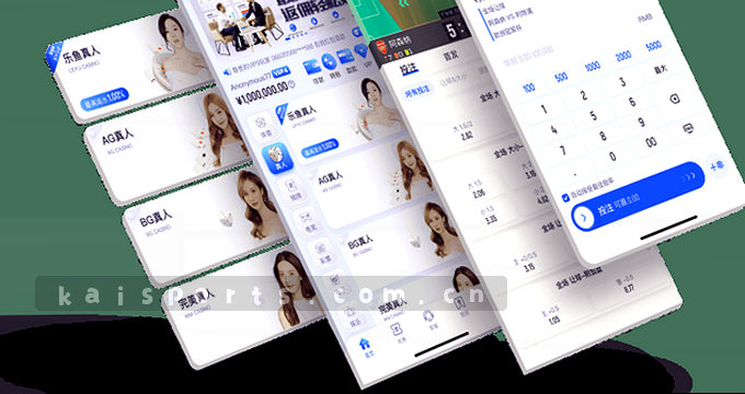用户点击APP图标 系统弹出图片访问申请